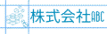 株式会社ABC